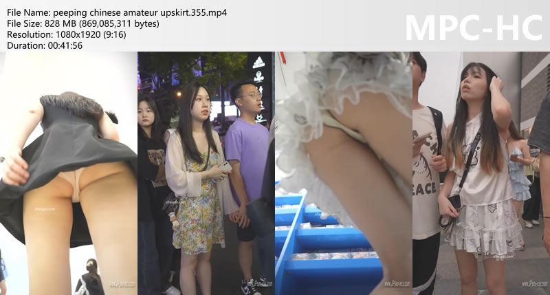 peeping chinese amateur upskirt.355